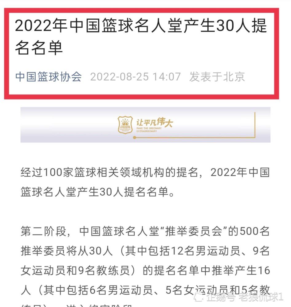 点球第一轮，帕尔默主罚球进，威尔逊主罚破门。